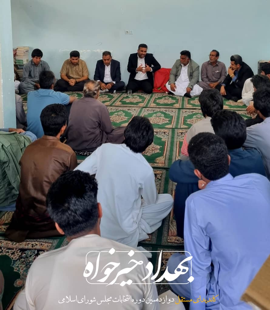 حضور مردم در کنار بهداد خیرخواه