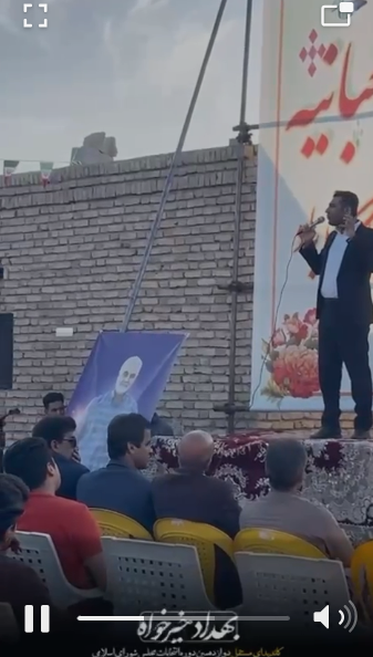 حضور بهداد خیرخواه در جمع مردم