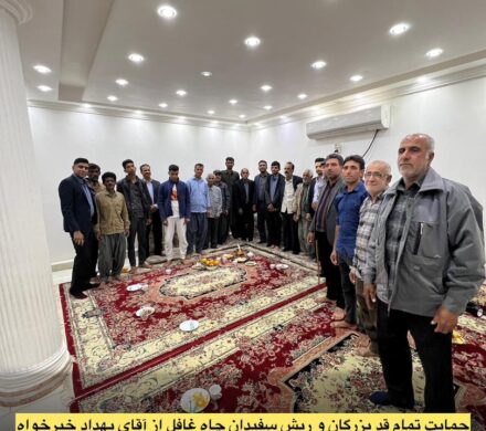 همگی خیرخواه باشیم