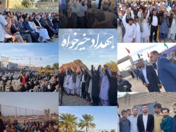 پاک میکنم غبار ویرانی...نوید میدهم آبادانی …بعد من خواهی دید دستان پرتلاش عمل…تا از بی عدالتی نلرزد جانی…