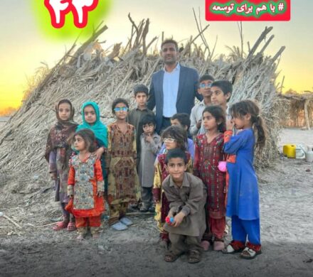 بهداد خیرخواه حامی کودکان شش گنج