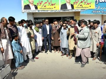 چون مثل دیگران های هو نداریم،