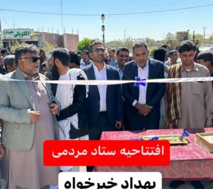 مراسم پرشور افتتاحیه ستاد انتخاباتی بهداد خیرخواه در جازموریان