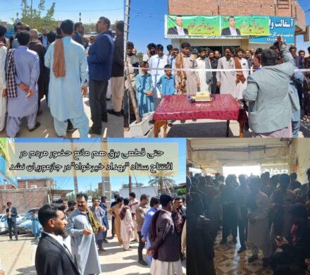 حضور پررنگ و سیل خروشان مردم جاز موریان در حمایت از خیرخواه با وجود قطعی برق