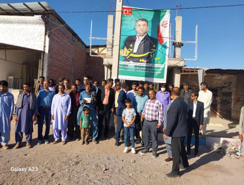 بیعت مردم منوجان با بهداد خیرخواه